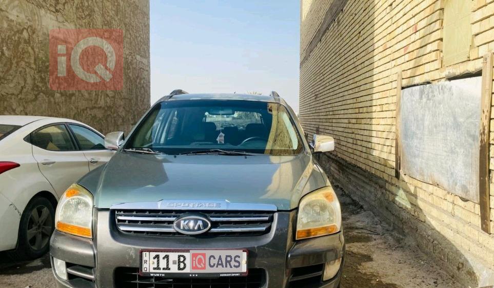 کیا سپۆرتاج